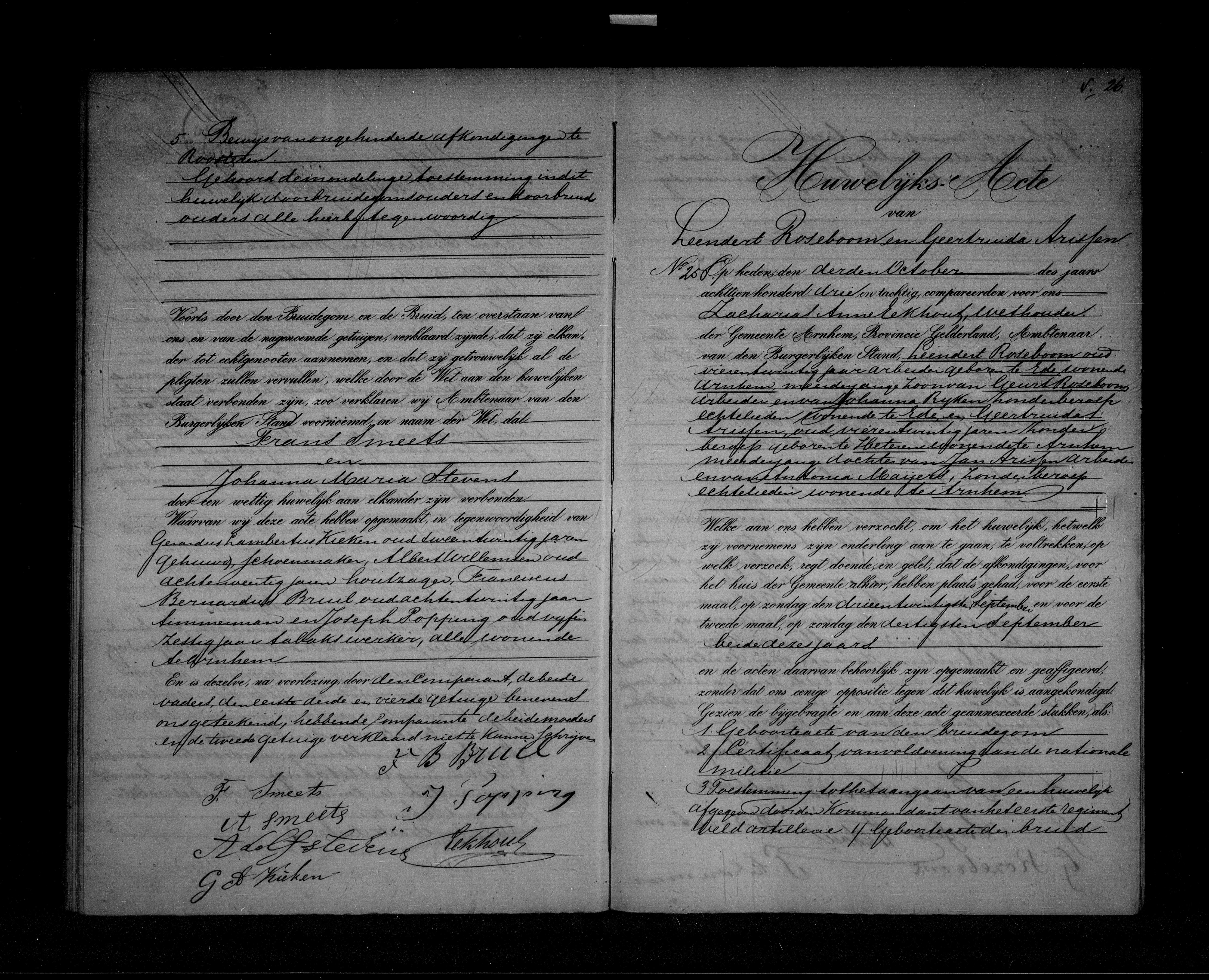 Klik voor foto in apart venster nl-ahglda_0207_172.05-0027.jpg