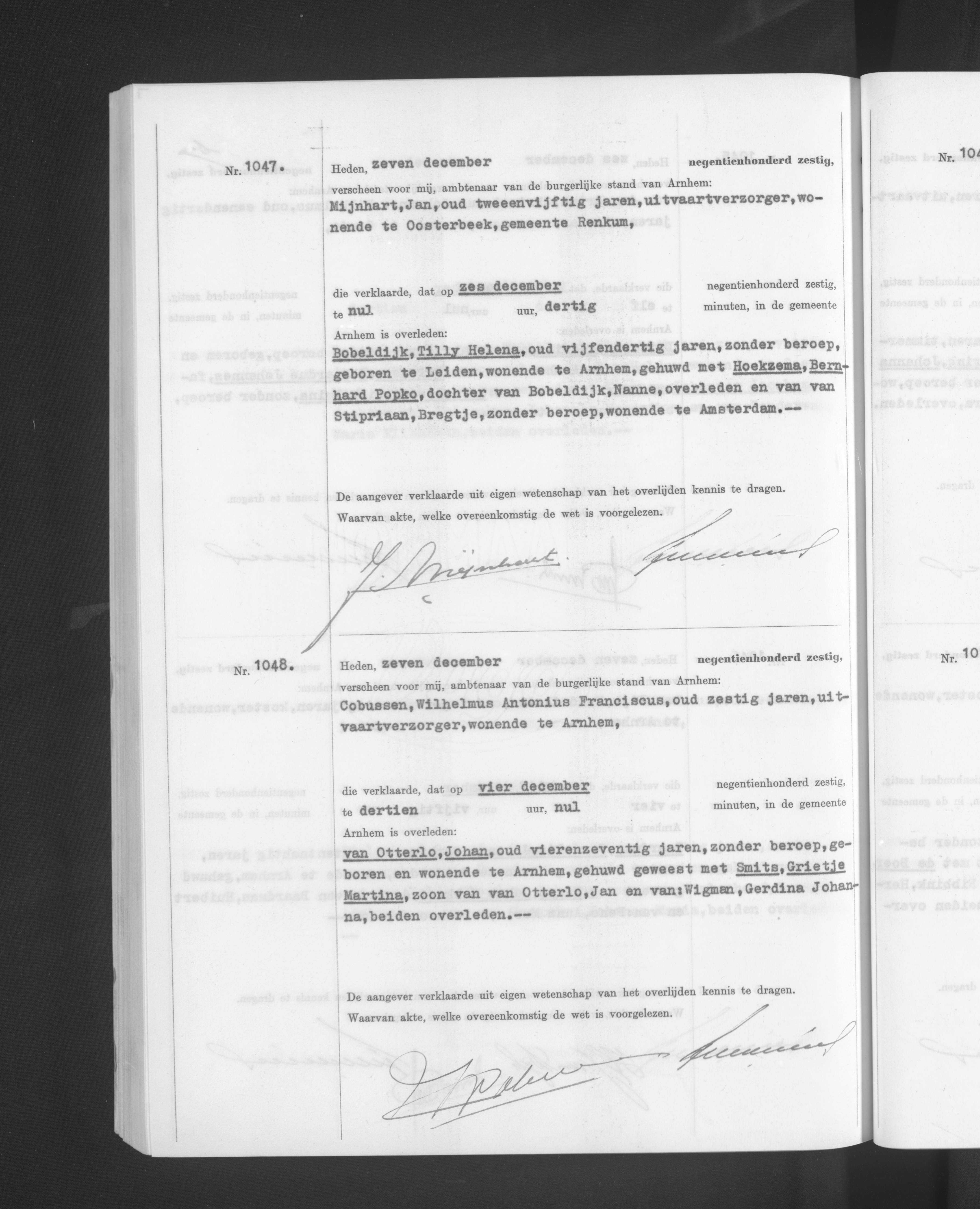 Klik voor foto in apart venster nl-ahglda_0207a_16677-0245.jpg